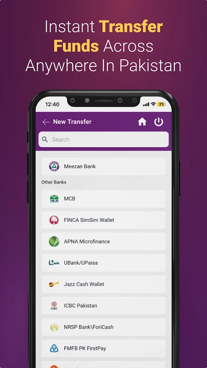 Meezan Bank fund transfer screen listing banks